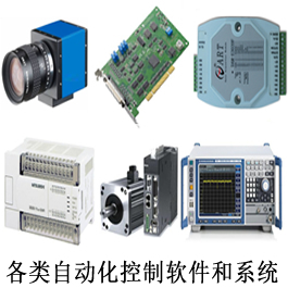 上位機(jī)程序開發(fā) 武漢萬(wàn)安智能技術(shù)公司助力自動(dòng)化控制設(shè)備升級(jí)